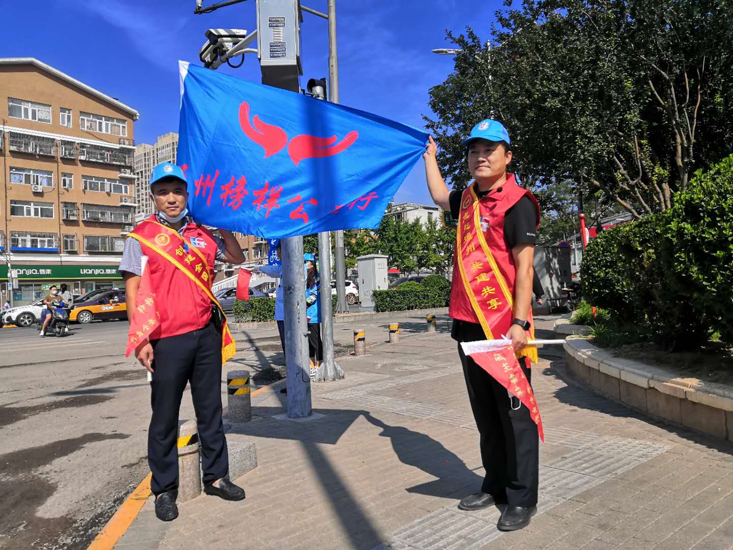 <strong>《男人透女人板鸡视频》软件</strong>